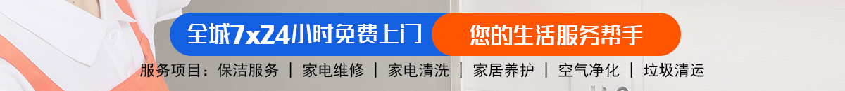 加拿大预测 加拿大28在线预测 极致火热优质的免费预测加拿大预测_官方数据！加拿大28-预测|加拿大28预测|pc28预测|加拿大28预测飞飞在线预测加拿大预测_官方数据！